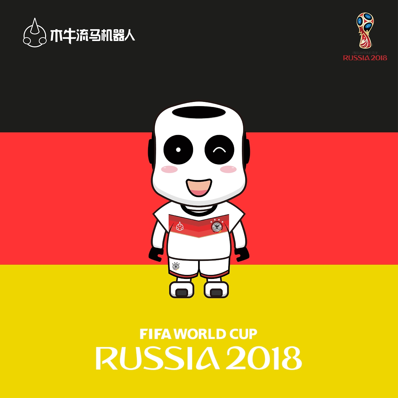 撞上水瓶星的智能AI卡01