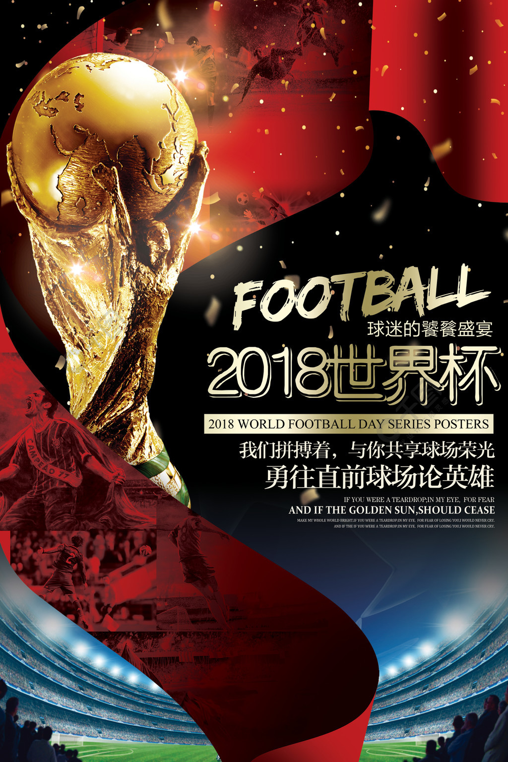 撞上水瓶星的智能AI卡01