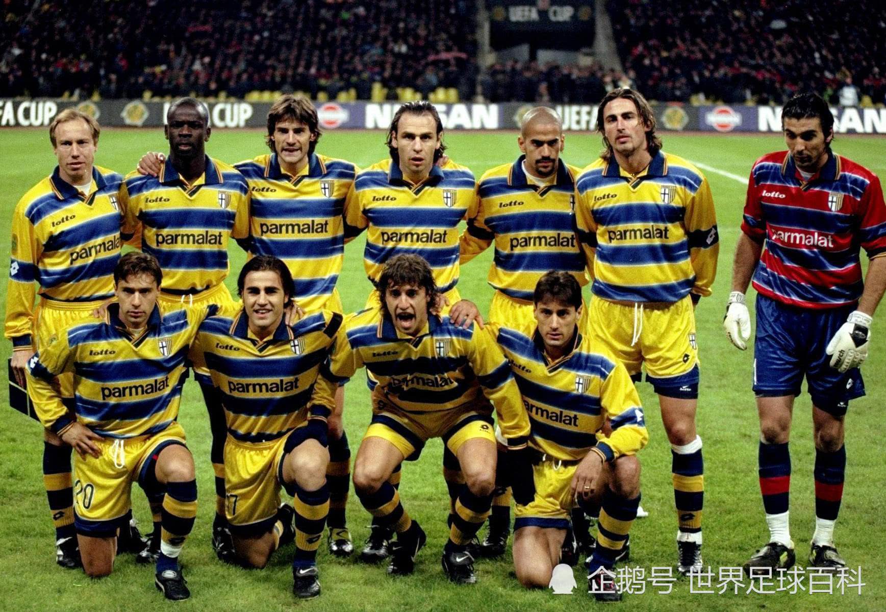 撞上水瓶星的智能AI卡08